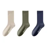 3 Pack (Хаки + Зеленый + Синий)