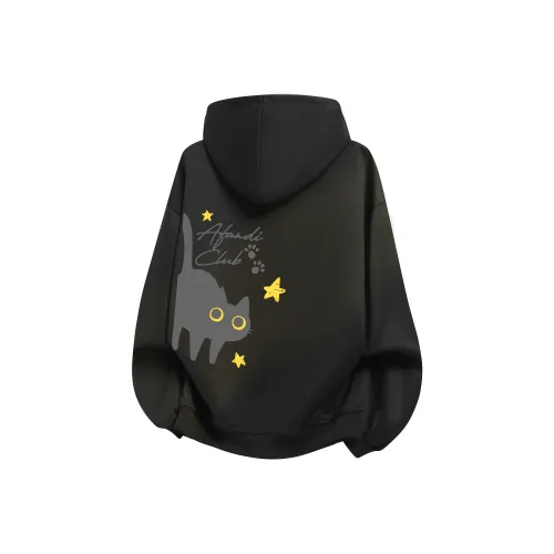 AFANDI Унисекс Свитшоты