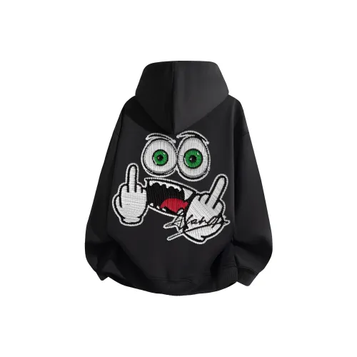 Avanti Унисекс Свитшоты