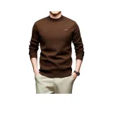 Коричнево-кофейный