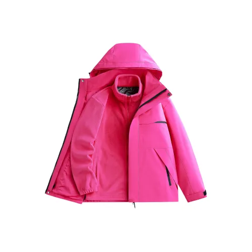 Mulinsen Унисекс Куртки