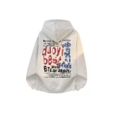 Серый меланж