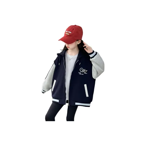 Guldoeleph Бейсбольная куртка для подростков