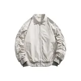 Абрикосовый