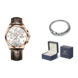 Коричневая кожа, розовый корпус, белый циферблат