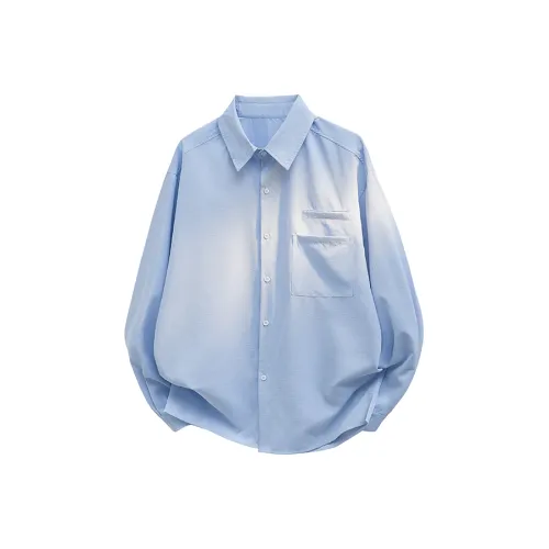 CariteSport Повседневная Длинная Рубашка с Длинными Рукавами Мужская