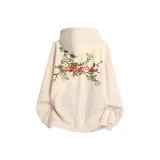 Абрикосовый