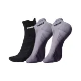 Доступный 3 упаковки (Черный + 2 Серых)