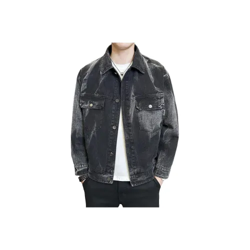 FRLMK Черный Серый Мужские Куртки