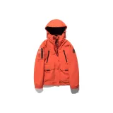 Оранжево-красный