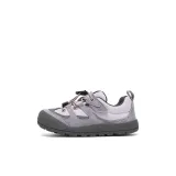 Фиолетовый