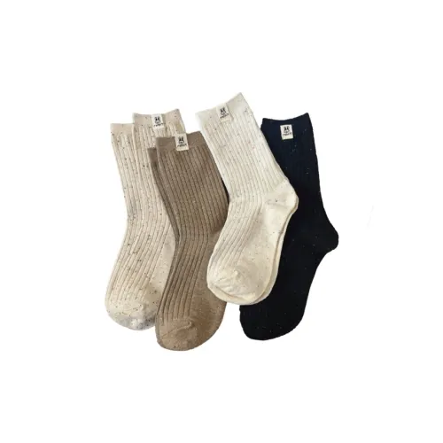 Meter Милый Набор Чехлов для Носков Женские