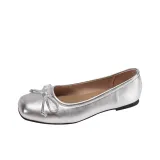 Серебристый