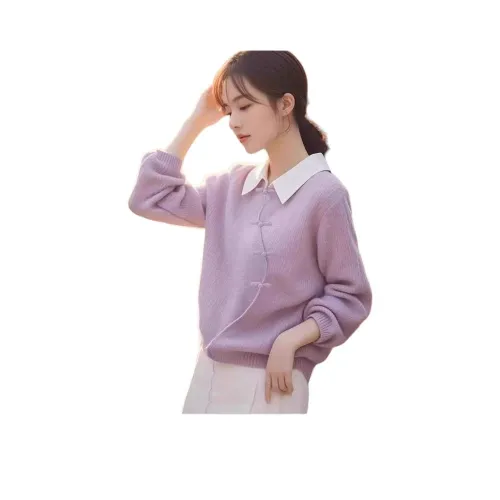 HAPG Фиолетовый Женский Трикотаж