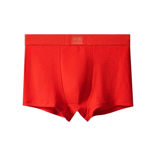 YINGLAISHI Мужские боксер-шорты