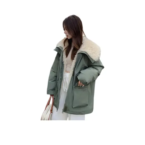 Si Bei'er Хлопковый пуховик женский