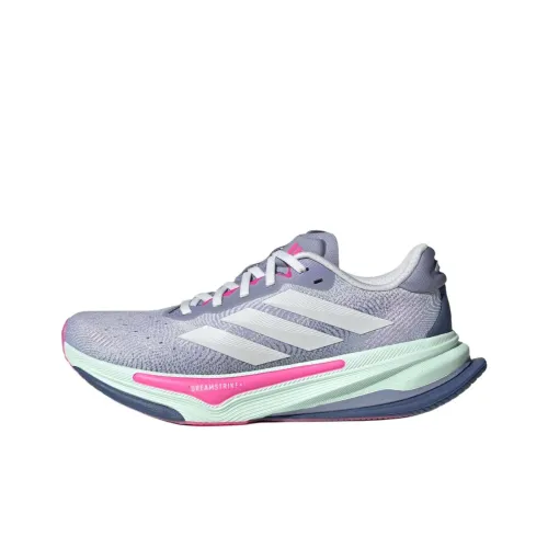 Adidas Supernova Prima 2 Беговые кроссовки Женские Серебряный Фиолетовый