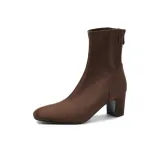 Коричневый с флисовой подкладкой