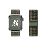 Темно-еловый зеленый и апельсин