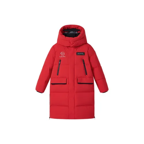 BOSIDENG Пуховик Classic Extreme Cold Детский