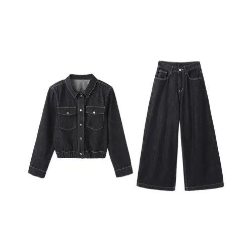 Gentle Welcome Повседневный костюм женский