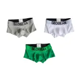 Серый + Белый + Зеленый