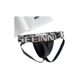 Чёрный (Два)