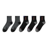 5 пар (3 черных + 2 темно-серых)