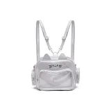 Серебристый