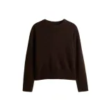 Темно-коричневый