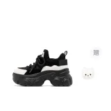 Чёрный Бежевый [Подарок: Компаньон Шоколадная Плюшевая Кукла]