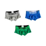 Серый + Синий + Зеленый