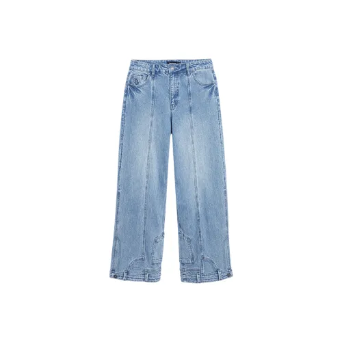Desigual Светло-Синие Джинсы для Женщин