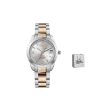 Серебристый