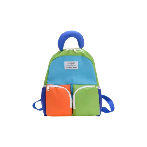 H YXIANG Нейлоновый рюкзак для детей многоцветный
