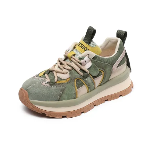 H2 Дышащая Низкая Обувь Casual для Женщин