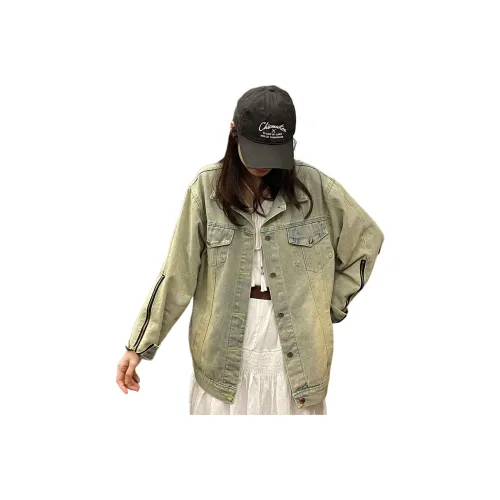 Lan Miao Светло-зеленый Женские Джинсовые куртки