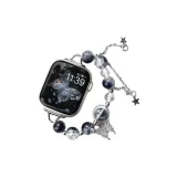 Эластичный шнур, кракелюр, бусина, черный, бабочка