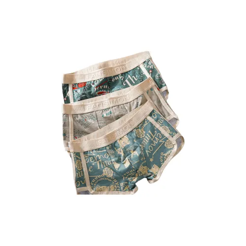 Meter Зеленый+Серый+Серо-голубой Мужские боксер-шорты