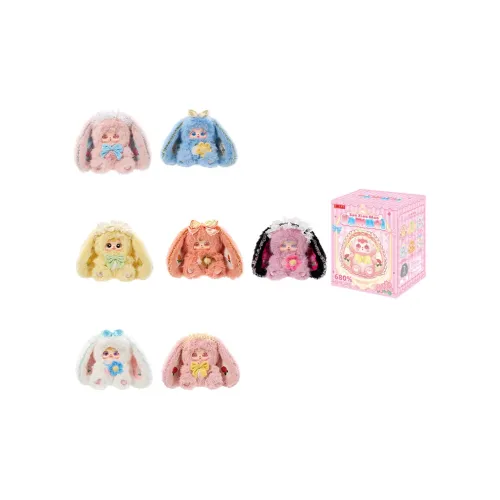 Three Little Fuzzies Samuel Кролик Эльф 680% Центральная часть Большая Плюшевая кукла Исцеление Слепые коробки Один Blind Коробка