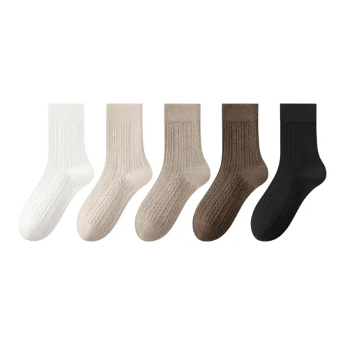 Носки Gentle Welcome женские Crew