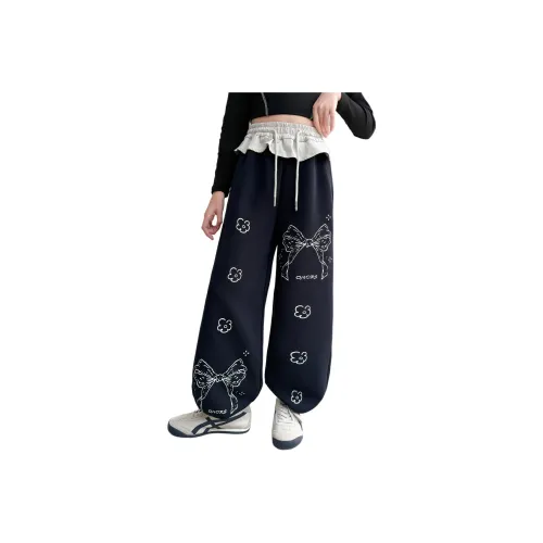 Miller Castle Kids Тренировочные брюки