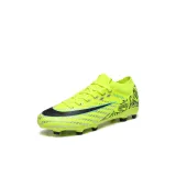 Неоново-зеленый