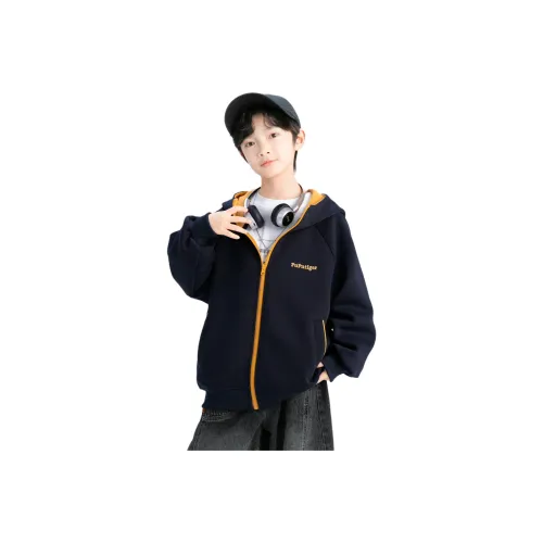 MUMUWU HOUSE Kids Туристическая одежда