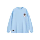 Далекий Небесный Лазурь