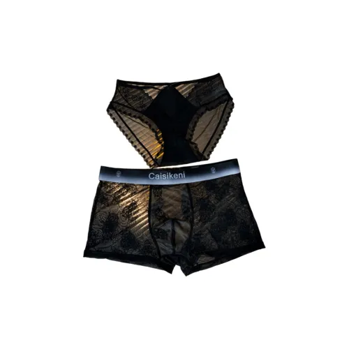 Meter Удобные трусики-бикини унисекс