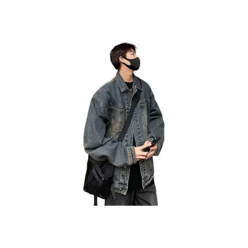 Humanism 1986 Denim Jacket Unisex