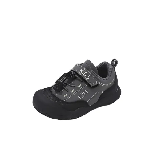 Rindu Детская повседневная обувь Kids