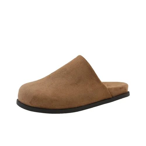 Dunnu Домашние тапочки для женщин