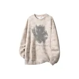 Абрикосовый